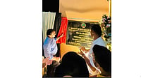 New Girls’ Hostel–1 Inaugurated At RGIPT Sivasagar Campus New Girls’ Hostel–1 Inaugurated At RGIPT Sivasagar Campus