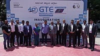 40th Garment Technology Expo 2026 Inaugurated In Bengaluru, Setting The Stage For Smarter, Automated And Future-Ready Garment Manufacturing 40th Garment Technology Expo 2026 Inaugurated In Bengaluru, Setting The Stage For Smarter, Automated And Future-Ready Garment Manufacturing