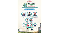 Bharat Ethanol Forum 2026 In Mumbai On September 28 And 29; Focus Shifts From E20 To E30
