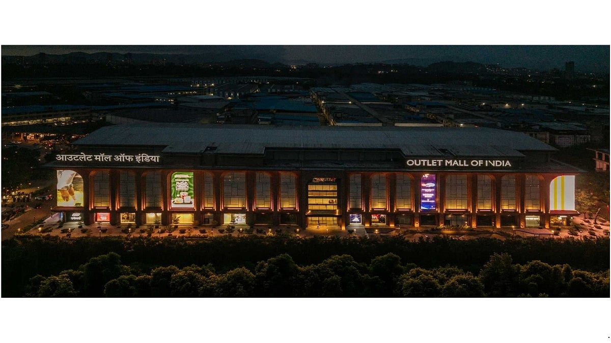 Outlet Mall Of India - null