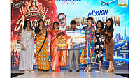Country Club Launches Asia’s Biggest Navratri Utsav 2026, Announces Mission One Million Memberships By 2030 Country Club Launches Asia’s Biggest Navratri Utsav 2026, Announces Mission One Million Memberships By 2030
