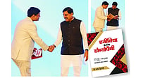 Dr. A.K. Dwivedi Presents Second Edition Of ‘Homeopathy For Anemia’ To CM Mohan Yadav Senior homoeopathic physician Dr. A.K. Dwivedi and Chief Minister Dr. Mohan Yadav