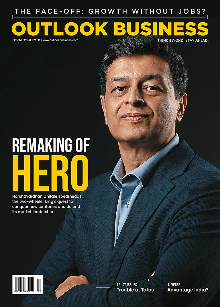 Remaking of Hero