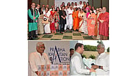 Union Culture Minister Gajendra Singh Shekhawat Lauds Prabha Khaitan’s Legacy At ‘Ek Mulakat’ In Kolkata Union Culture Minister Gajendra Singh Shekhawat Lauds Prabha Khaitan’s Legacy At ‘Ek Mulakat’ In Kolkata