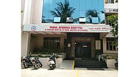 Ayurvedic Panchakarma At Parul Ayurved Hospital’s Madhavbaug Unit Supports Patients On Their Cardiac Care Journeys Parul Ayurved Hospital