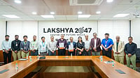 Parul University Signs MoU With Innogress To Set Up Quantum Computing Centre Of Excellence Parul University Signs MoU With Innogress To Set Up Quantum Computing Centre Of Excellence