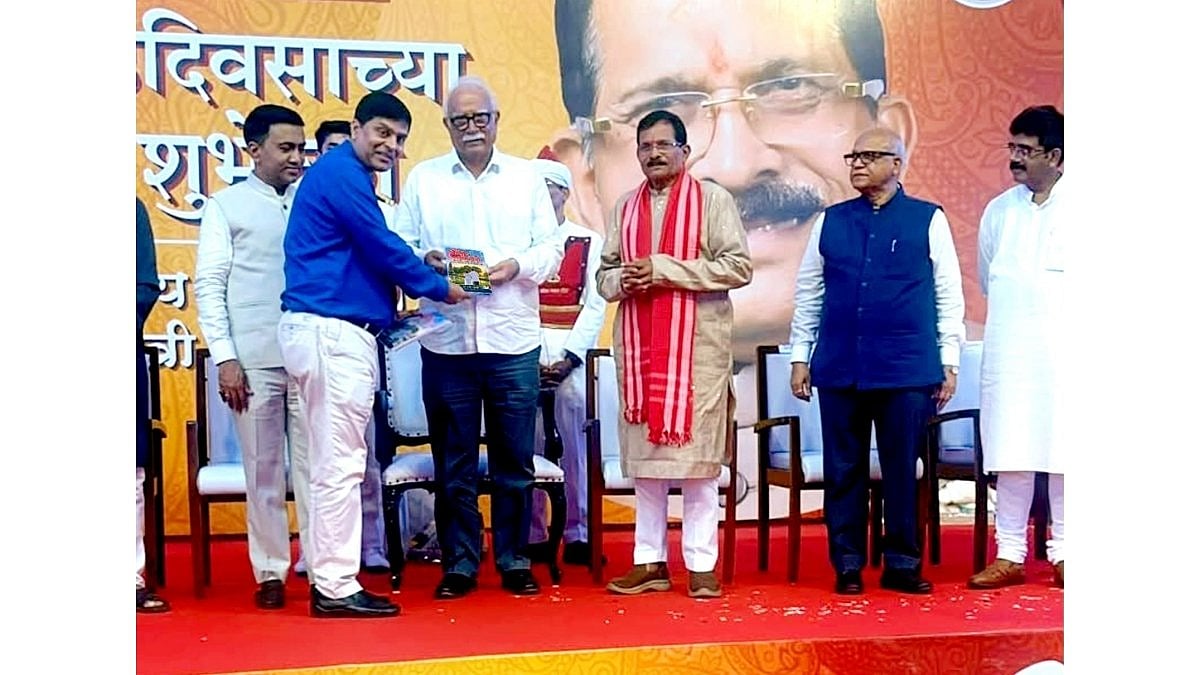 Governor Pusapati Ashok Gajapathi Raju, Chief Minister Dr. Pramod Sawant and Union Minister of State Shripad Yesso Naik present - null