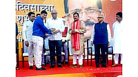 Dr. A.K. Dwivedi’s Book ‘Homoeopathy In Cancer’ Released In Goa Governor Pusapati Ashok Gajapathi Raju, Chief Minister Dr. Pramod Sawant and Union Minister of State Shripad Yesso Naik present