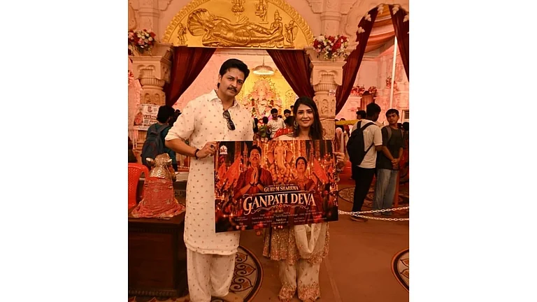 Singer Rashmi Aarya and Mohit Dagga - null