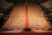 SPR City, Chennai, To Attempt World Record For The World's Tallest Golu At 47.8 Feet Navaratri Utsavam – Witness the World’s Tallest Golu!