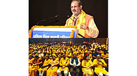 'This Is an Era Of Mahakal’s Transformative Cycle': Union Minister Durgadas Uikey 'This Is an Era Of Mahakal’s Transformative Cycle': Union Minister Durgadas Uikey