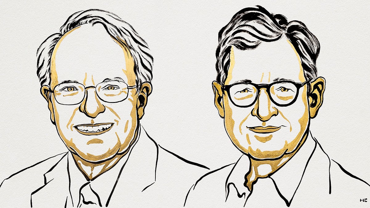 Robert Hall and Michael Woodford - null