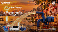 Crompton Pumps Unveils AI-Powered Durga Puja Film Celebrating Smart Water Management Across Festive Preparations Crompton showcases IntelliSense FLO in its AI-powered Durga Puja film