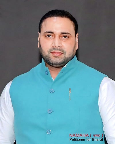 NAMAHA, Petitioner for Bharat - null