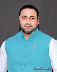 One UPI Fraud, One Legal Crisis and One Lost Job Raise Questions About Who Stands With The Citizen Of Bharat - Namaha NAMAHA, Petitioner for Bharat