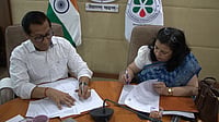 RGIPT And Bureau Of Indian Standards Sign MoU To Advance Research, Standardization And Quality Infrastructure RGIPT And Bureau Of Indian Standards Sign MoU To Advance Research, Standardization And Quality Infrastructure