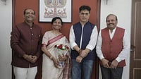 JOGI Ayurved Inaugurates Multi-Specialty Hospital In Surat