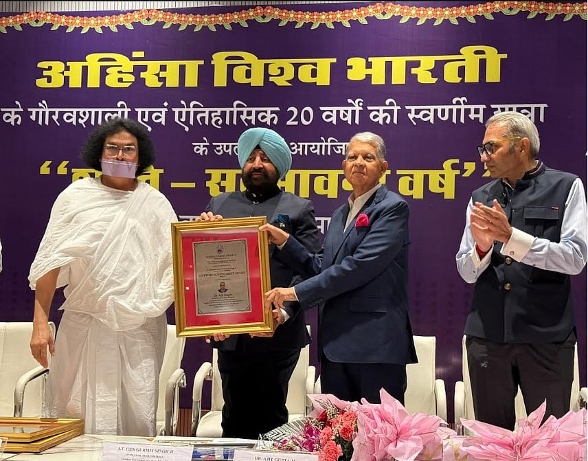 Park Hospital’s Dr. Ajit Gupta Honoured with Lifetime Achievement Award for Contributions to Healthcare - null