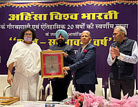 Park Hospital's Dr. Ajit Gupta Honoured With Lifetime Achievement Award For Contributions To Healthcare Park Hospital’s Dr. Ajit Gupta Honoured with Lifetime Achievement Award for Contributions to Healthcare