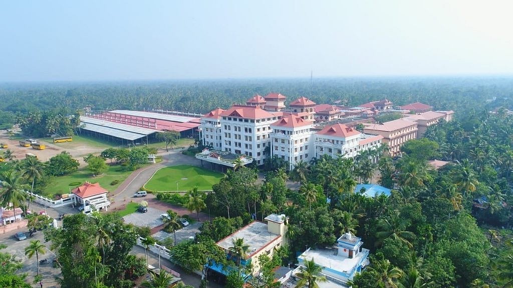Amrita Vishwa Vidyapeetham