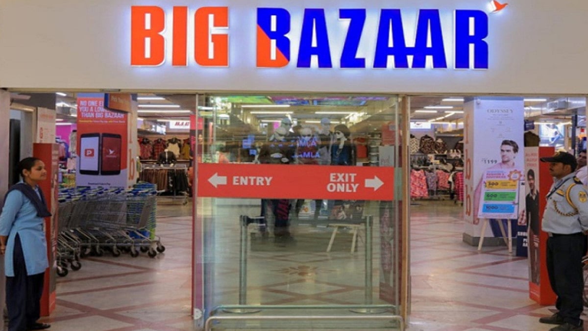 Future Retail had earlier said it had missed the due date for payment of Rs 3,494 crore to banks. 