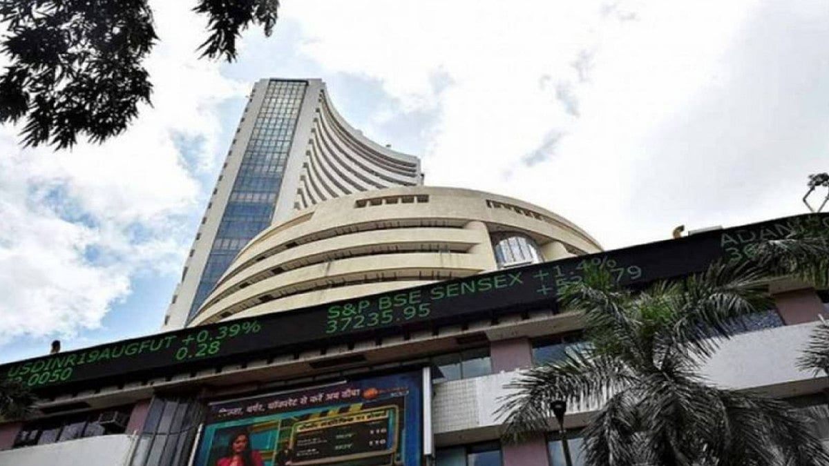 Axis Bank, Bharti Airtel, and PowerGrid were the gainers. 