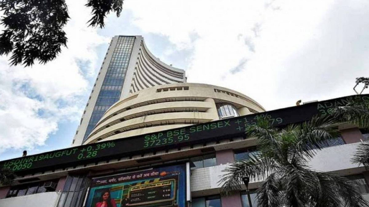 Wipro, Bajaj Finserv, HDFC twins and RIL were among the laggards.