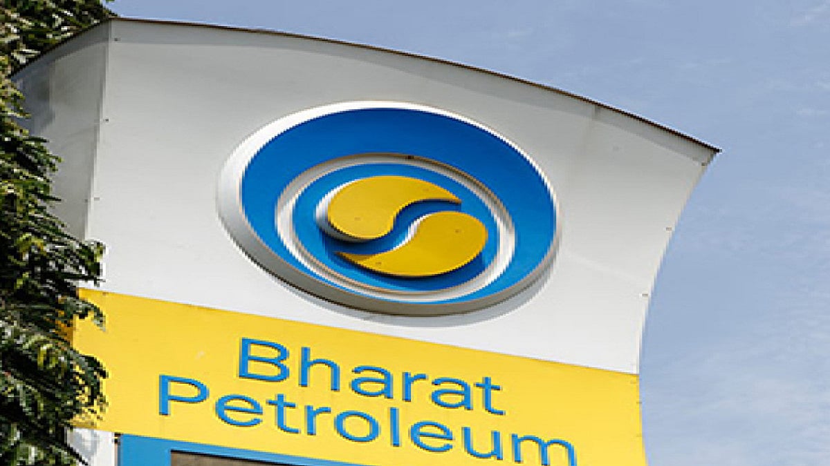 BPCL Ties Rs 31,802 Crore Funds for Bina Refinery Expansion, Petchem Project