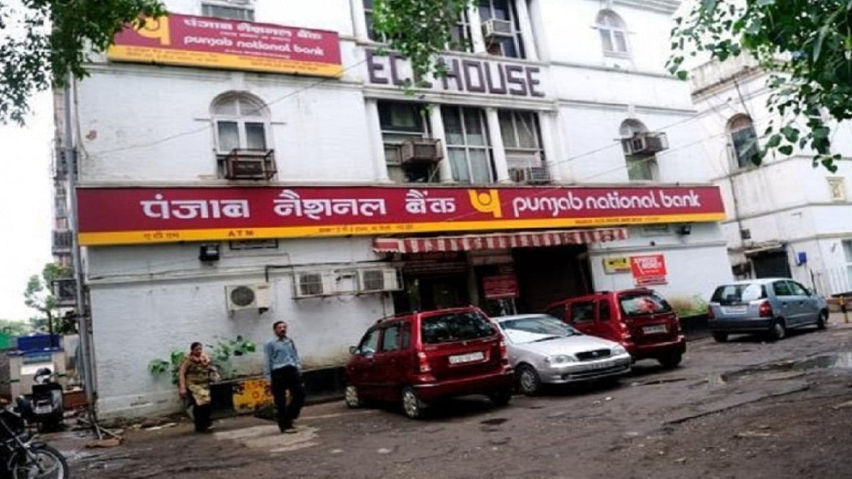 PNBs Net Profit Zooms 327 Pc To Rs 1,756 Crore, Highest In 14 Quarters