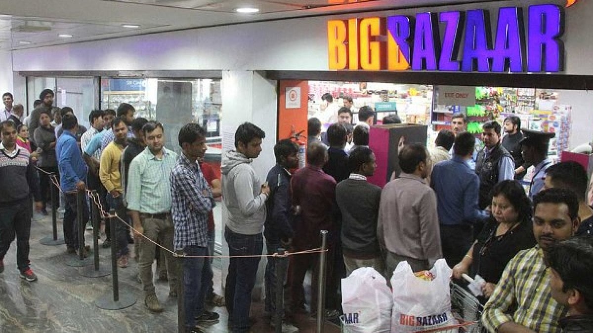  Future Retails assets include more than 1200 Big Bazar stores across the country.