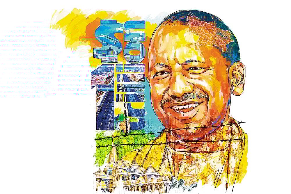 Outlook Description : Outlook Image