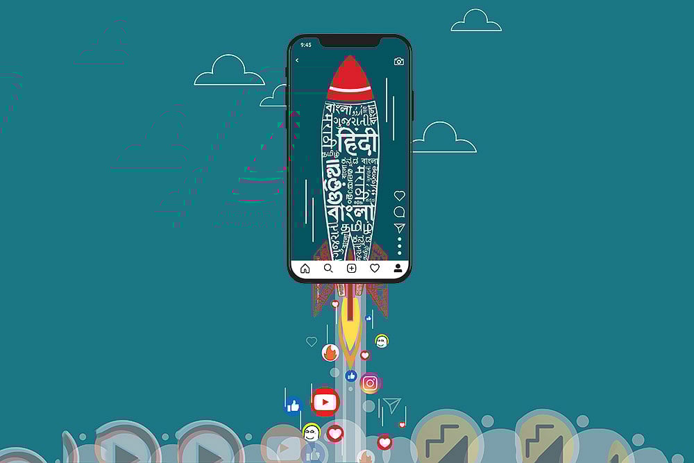 Outlook Description : Outlook Image