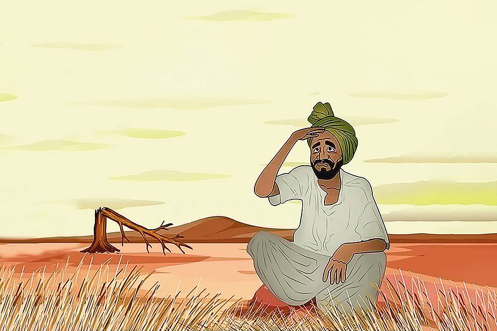 Outlook Description : Outlook Image