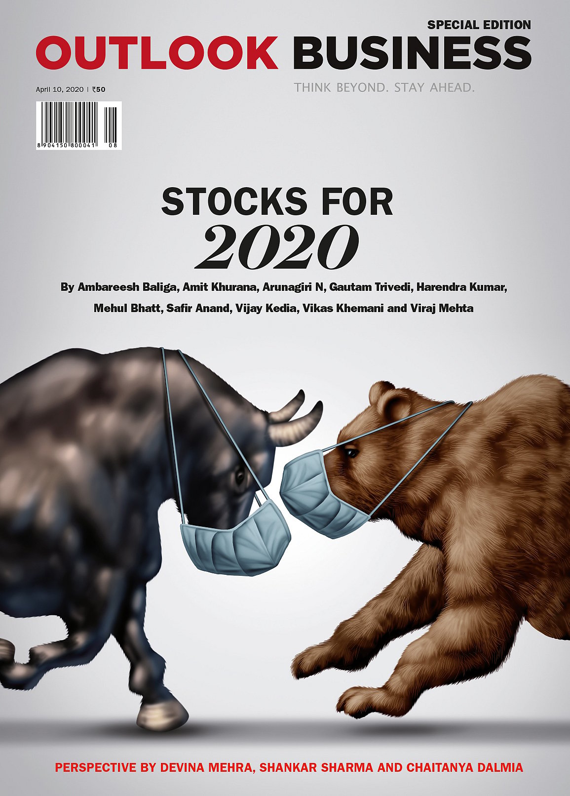 April 10, 2020