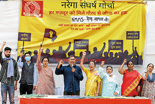 Guarantee Void in MGNREGA: The Crisis In Universal Rural Job Scheme