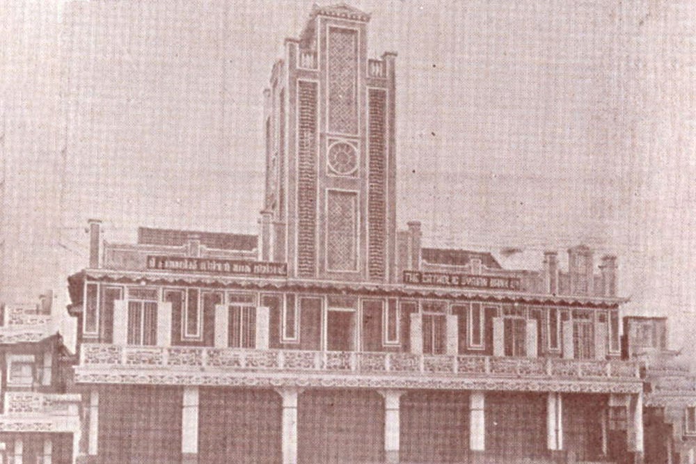 Outlook Description : Outlook Image