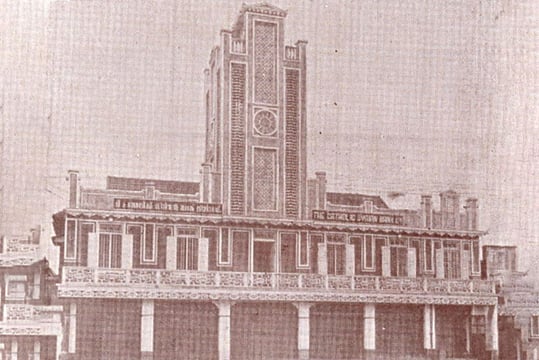 Catholic Syrian Bank, Est. 1920