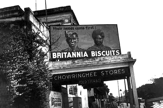Britannia, Est. 1918