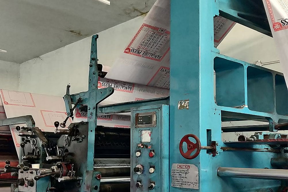 Outlook Description : Outlook Image