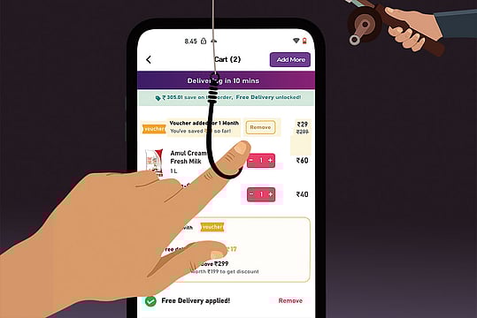 Hoodwinked in App-Verse