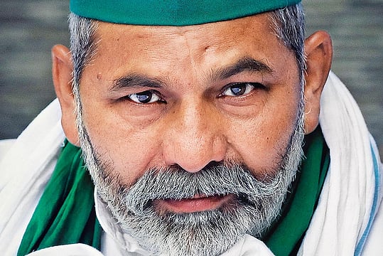 Jo Tik Gaya Wo Tikait