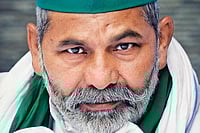 Jo Tik Gaya Wo Tikait Outlook Description : Outlook Image