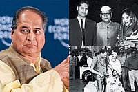 Rahul Bajaj Had To Roar Because Others Meowed Outlook Description : Outlook Image