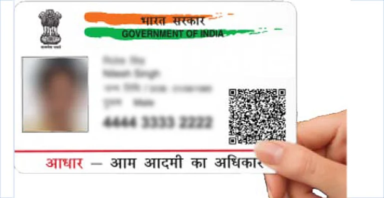 Aadhaar Card Update - null