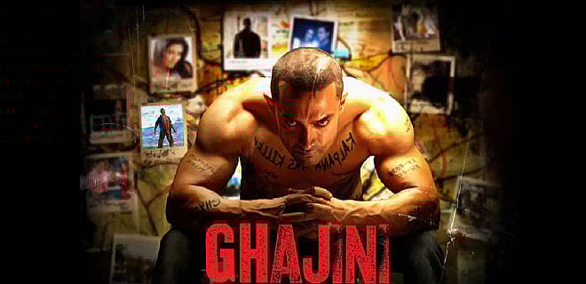 Union Budget 2017: Taxing Equity investments