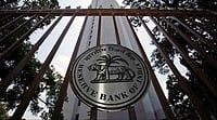 RBI introduces ombudsman scheme for plaints against NBFCs RBI introduces ombudsman scheme for plaints against NBFCs