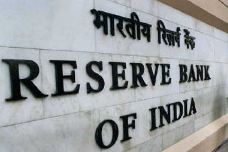 Under New Guv, RBI to Cut Interest Rates in Feb: Analysts
