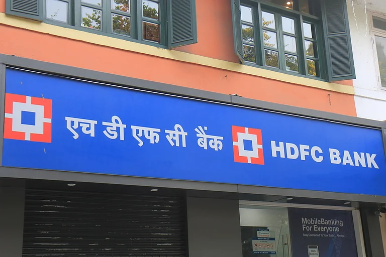 HDFC Bank - null
