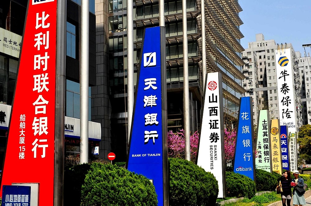 Can the Indian Economy Rebound by 2022?