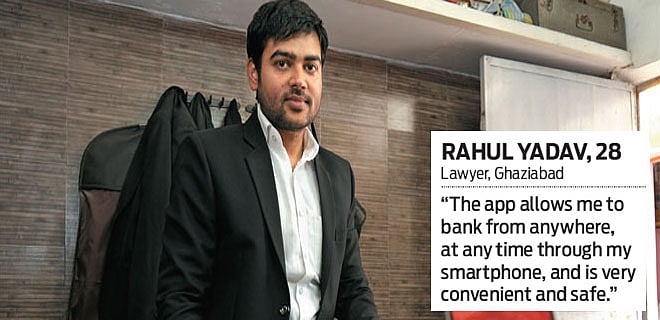 Getting touchy with banking